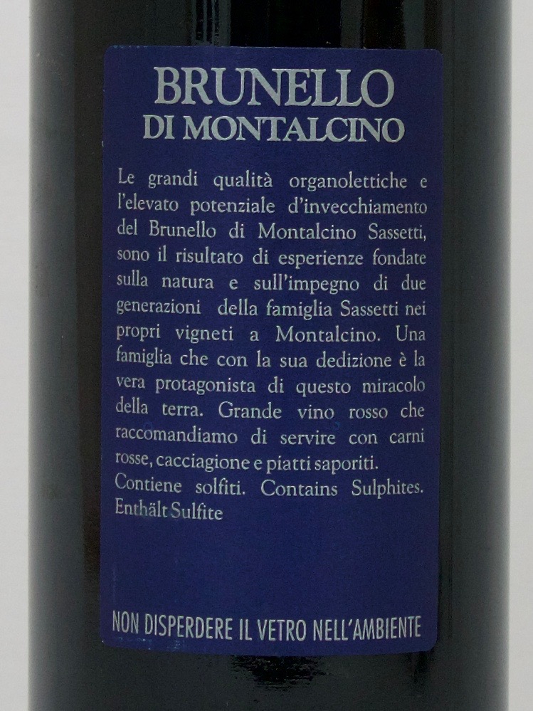 Brunello di Montalcino DOCG 2010 (15%Vol) <br /> Angelo Sassetti