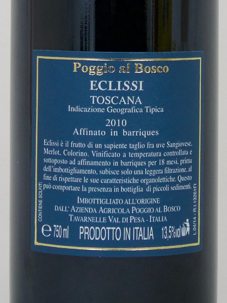 Eclissi IGT 2011 (13,5%Vol) <br /> Poggio al Bosco